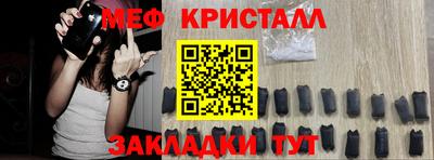 марки lsd Заводоуковск