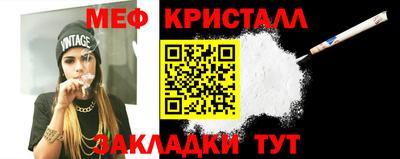 мдпв Жуковский