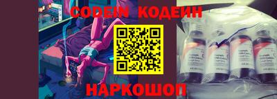 ПСИЛОЦИБИНОВЫЕ ГРИБЫ Заволжье