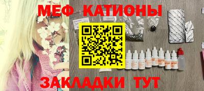мдпв Жуковский