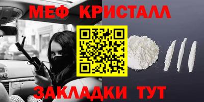 ПСИЛОЦИБИНОВЫЕ ГРИБЫ Заволжье