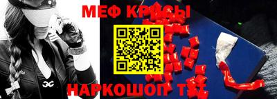 ПСИЛОЦИБИНОВЫЕ ГРИБЫ Заволжье