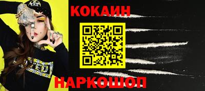 марки lsd Заводоуковск