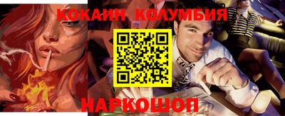 мдпв Жуковский