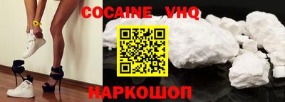 марки lsd Заводоуковск