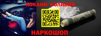 мдпв Жуковский