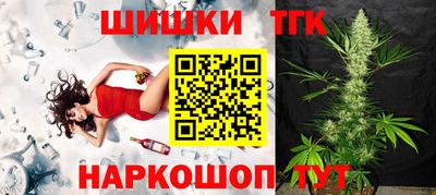 ПСИЛОЦИБИНОВЫЕ ГРИБЫ Заволжье