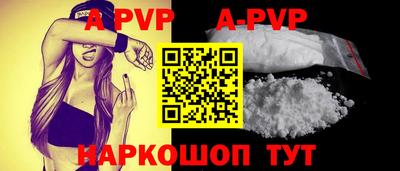 ПСИЛОЦИБИНОВЫЕ ГРИБЫ Заволжье