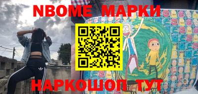 марки lsd Заводоуковск