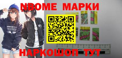 мдпв Жуковский
