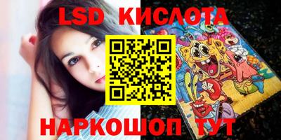 мдпв Жуковский