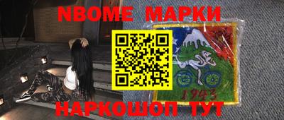 мдпв Жуковский
