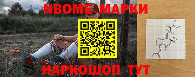 мдпв Жуковский