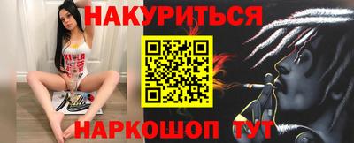 марки lsd Заводоуковск