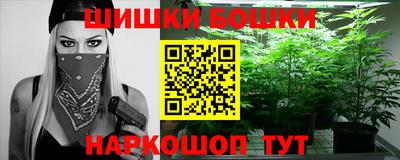 ПСИЛОЦИБИНОВЫЕ ГРИБЫ Заволжье