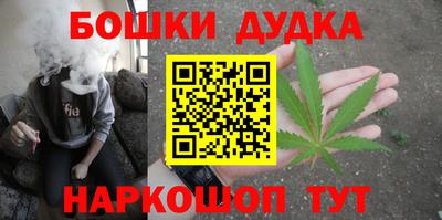 ПСИЛОЦИБИНОВЫЕ ГРИБЫ Заволжье