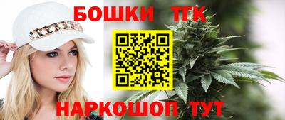 ПСИЛОЦИБИНОВЫЕ ГРИБЫ Заволжье