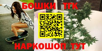 марки lsd Заводоуковск