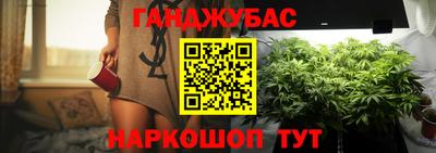 марки lsd Заводоуковск