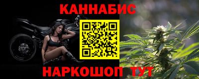 ПСИЛОЦИБИНОВЫЕ ГРИБЫ Заволжье