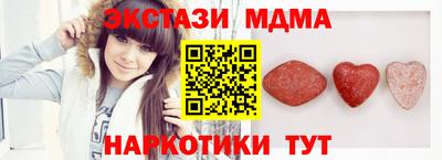 марки lsd Заводоуковск