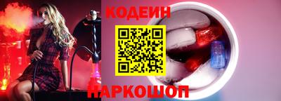марки lsd Заводоуковск