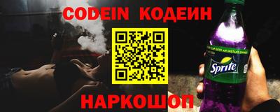 марки lsd Заводоуковск
