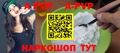 ПСИЛОЦИБИНОВЫЕ ГРИБЫ Заволжье