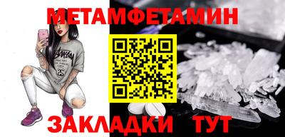 мдпв Жуковский