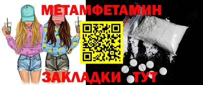 мдпв Жуковский