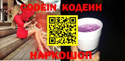 ПСИЛОЦИБИНОВЫЕ ГРИБЫ Заволжье