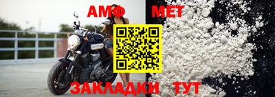 ПСИЛОЦИБИНОВЫЕ ГРИБЫ Заволжье