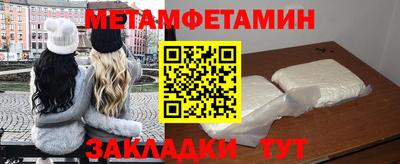 марки lsd Заводоуковск