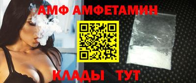 ПСИЛОЦИБИНОВЫЕ ГРИБЫ Заволжье