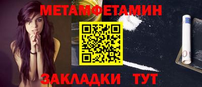 марки lsd Заводоуковск