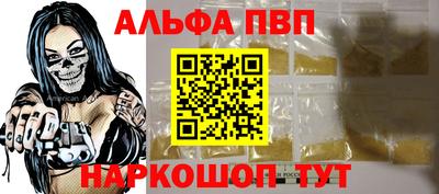 мдпв Жуковский
