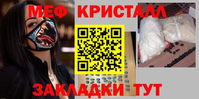 ПСИЛОЦИБИНОВЫЕ ГРИБЫ Заволжье