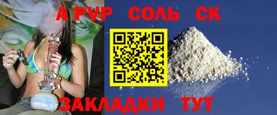ПСИЛОЦИБИНОВЫЕ ГРИБЫ Заволжье