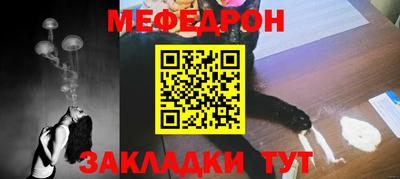 ПСИЛОЦИБИНОВЫЕ ГРИБЫ Заволжье